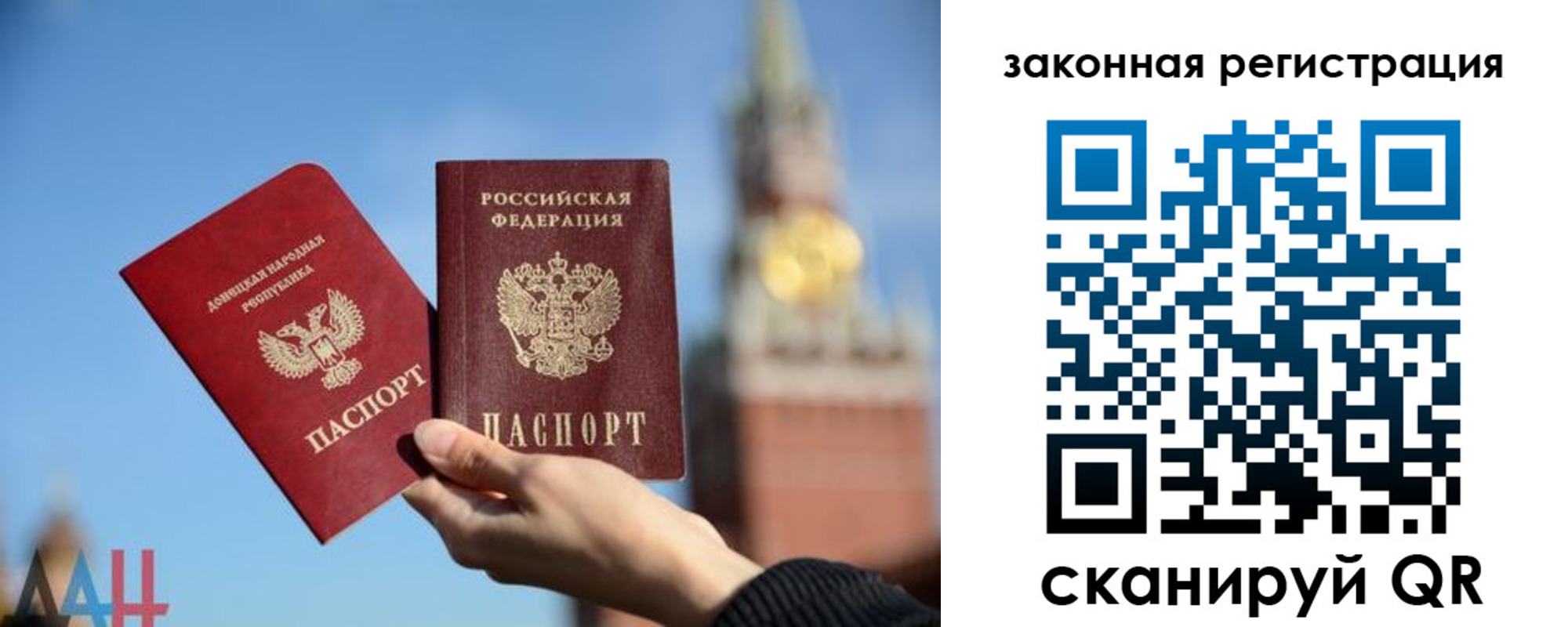 временная регистрация госуслуги в Тульской области
